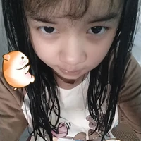 naa