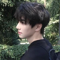 Vũ Hàn Thần