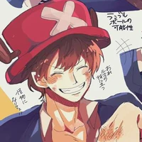 Tony Tony Chopper