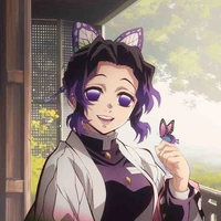 Shinobu Kocho