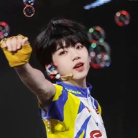 Trương Hàm thụy