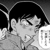 Hattori Heiji