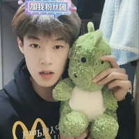 Hanwenxu