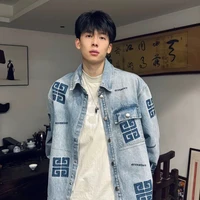 Fangguo