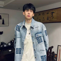 Fangguo