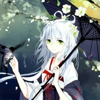 Shufuyu Nahami