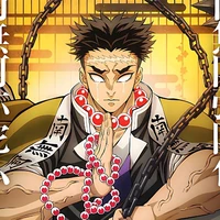 Himejima Gyoumei [ Nham Trụ ]