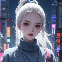 Cố Linh