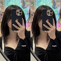Thanh Ngân