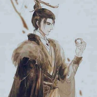 Trần Cảnh (Trần Thái Tông)