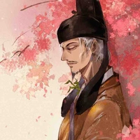 Trần Thủ Độ (Thái Sư)