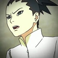 Shikadai