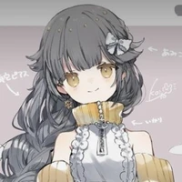 hana