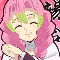 Mitsuri