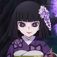 Ubuyashiki Kiriya