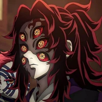 kokushibou