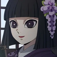 Ubuyashiki Kiriya