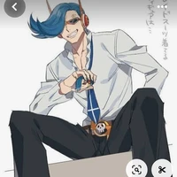 Vinsmoke Niji