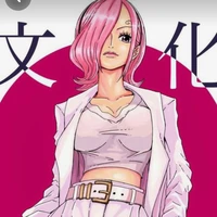 Vinsmoke Reiju