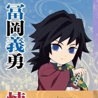 Tomioka Giyuu