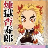 Rengoku Kyojuro