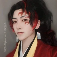 Tsugikuni Yoriichi