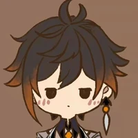 Zhongli