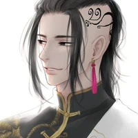 Ryuguji ken( draken)
