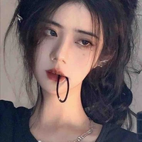 Hàm Thịnh