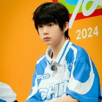 Trần Dịch Hằng