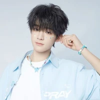 Uông Tuấn Hy