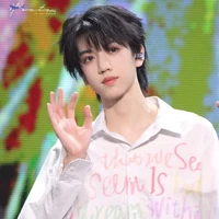 Trương Quế Nguyên (hắn)