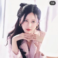 Jane