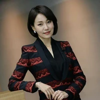 Mẹ Nani
