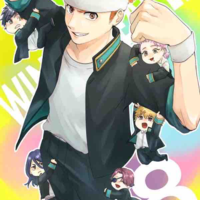 Tsugeura Taiga
