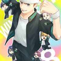 Tsugeura Taiga