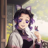 Koucho Shinobu