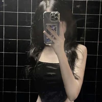 Vợ Anh Tư