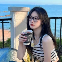 Diệp Hạ Chi