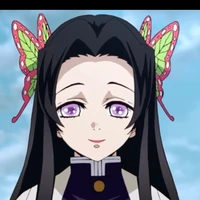 Kochou Kanae