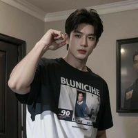Đường Minh Sơn