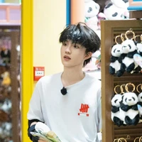 Tô Tân Hạo_T_Hạo Nhi