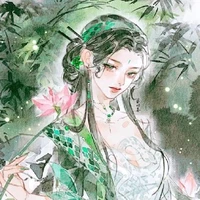 Trình Hạ Thu (chị thụ)