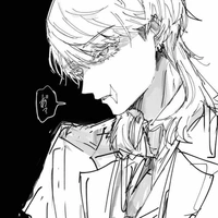 Sanzu Haruchiyo.