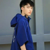 Tôn Hy Luân[Beta]