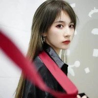 Trần Kha (cô)