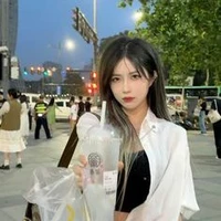 Trịnh Đan Ny(nàng)