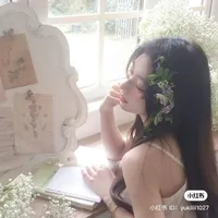Tô Lâm Hạ Miên