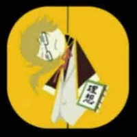 Im lặng hết về nhà mà cãi nhau!!!