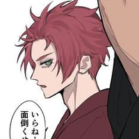 Itoshi Sae